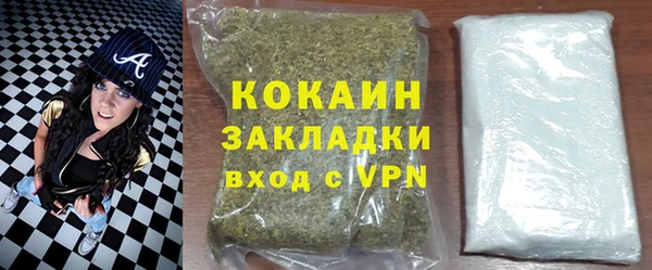 mdpv Коряжма